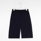 Шорты мужские, цвет черный, размер 56 7827022