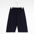 Шорты мужские, цвет черный, размер 56 7827022