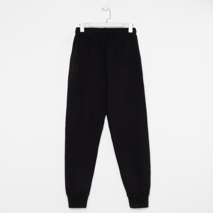 Трико мужское RADI , цвет чёрный карде, размер 48 53817