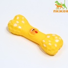 Игрушка для собак «Кость с портретом», 15 см, пищащая, жёлтая - Фото 3