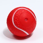 Игрушка пищащая "Теннисный мяч" для собак, 7,5 см, красная - фото 9322984