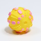 Игрушка пищащая "Чудо-мяч", 6,5 см, жёлтая - Фото 3