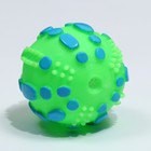 Игрушка пищащая "Чудо-мяч", 6,5 см, зелёная - Фото 2