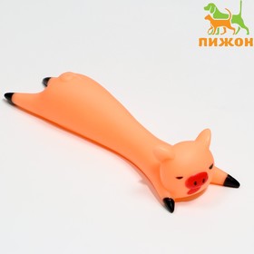 Игрушка пищащая "Свинья на отдыхе" для собак, 14,5 х 5 см, бежевая