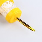 Поилка для грызунов «Хомячок» 80 мл, 9х4.5 см, микс цветов - фото 24118071