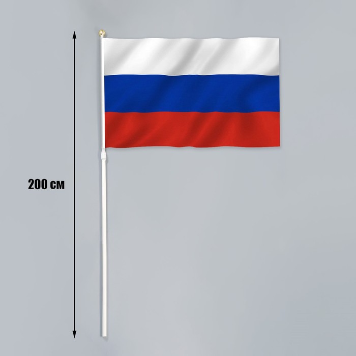 Древко для флага, 2 м, выдвижное - Фото 1