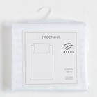 Простыня Этель Hotel 150*215± 3 см, страйп-сатин1*1,100% хлопок,125гр/м2 - Фото 4