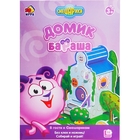 Настольная игра «Домик Бараша» - Фото 1