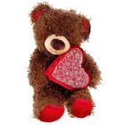 Мягкая игрушка «Медвежонок Чиба», с сердцем - Фото 1