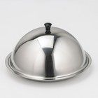 Тарелка-баранчик «Классика», 500 мл, d=20 см, толщина 0,8 мм - фото 4791132