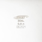 Тарелка-баранчик «Классика», 500 мл, d=20 см, толщина 0.8 мм, нержавеющая сталь - Фото 3