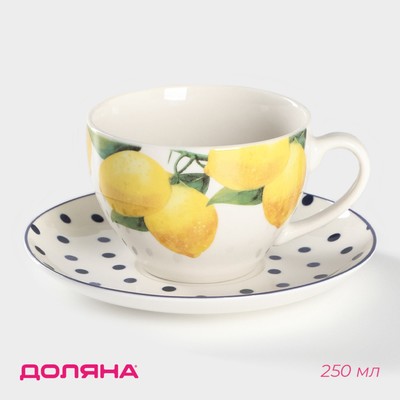 Чайная пара керамическая Доляна «Лимон», 2 предмета: чашка 250 мл, блюдце d=15 см - Фото 1