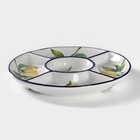 Менажница 5 ячеек Доляна «Лимон», d=26 см, цвет белый - Фото 3