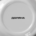 Менажница 5 ячеек Доляна «Лимон», d=26 см, цвет белый - Фото 9