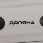 Салфетница Доляна «Лимон», 9.5×7×4.3 см - Фото 7