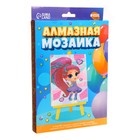 Алмазная мозаика с частичным заполнением на подставке для детей «Девчуля», 15 х 21 см 7393932 - фото 16349548