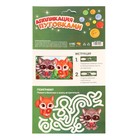 Аппликация пуговками «Лесные зверята» + клейкая лента 7501099