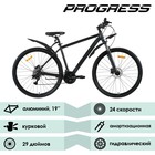 Велосипед Progress Anser HD RUS 29, рама 19", цвет чёрный матовый - Фото 2