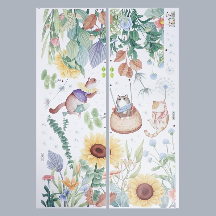 Наклейка пластик интерьерная цветная "Котята в цветочном саду" набор 2 листа 30х85 см - фото 1900113067