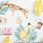 Наклейка пластик интерьерная цветная "Цирковой слон, жираф и мальчик" набор 2 листа 30х90 см   75886 - фото 108973276