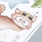 Наклейка пластик интерьерная цветная "Полет зо зверями на шарике" набор 2 листа 30х90 см - фото 21568261