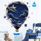 Наклейка пластик интерьерная цветная "Воздушный шар и ночное небо" набор 2 листа 30х90 см - фото 318856203