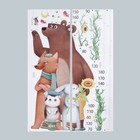 Наклейка пластик интерьерная цветная ростомер "Улей и зверята" набор 2 листа 30х90 см - фото 119410995