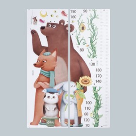 Наклейка пластик интерьерная цветная ростомер "Улей и зверята" набор 2 листа 30х90 см