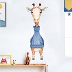 Наклейка пластик интерьерная цветная "Жираф в синем свитере" 59х25 см - фото 108973291