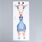 Наклейка пластик интерьерная цветная "Жираф в синем свитере" 59х25 см - фото 21568281