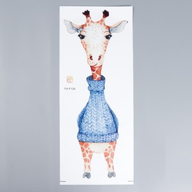 Наклейка интерьерная цветная «Жираф в синем свитере», 59×25 см  (артикул 7599386)  большой выбор товаров оптом и в розницу по низким ценам с доставкой