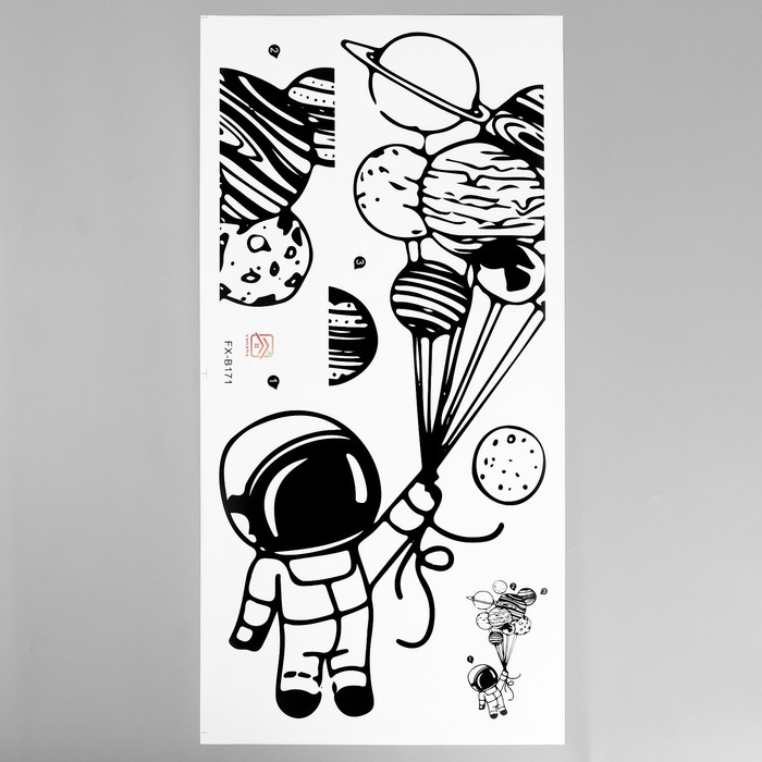 Наклейка пластик интерьерная цветная "Космонавт с планетами на ниточках" 30х60 см - фото 1907429098