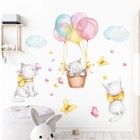 Наклейка пластик интерьерная цветная "Котята с бабочками и воздушным шаром" 40х60 см - фото 318856251