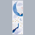Наклейка интерьерная цветная «Барашек на месяце», 30×90 см - фото 119411006