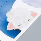 Наклейка интерьерная цветная «Барашек на месяце», 30×90 см - фото 119411007