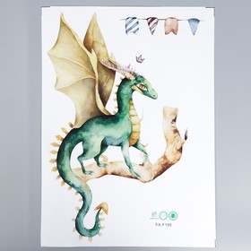 Наклейка интерьерная цветная «Дракоша на ветке», 39×54 см  (артикул 7599433)  большой выбор товаров оптом и в розницу по низким ценам с доставкой