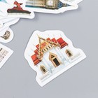 Наклейки для творчества "Достопримечательности" набор 46 шт 6,5х4,5х1,1 см - фото 22654758