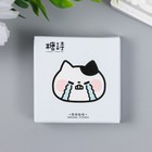 Наклейки для творчества "Мяу-мяу" набор 45 шт 4,4х4,4х1,1 см - фото 24337407