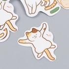 Наклейки для творчества "Лучшие друзья" набор 45 шт 4,4х4,4х1,1 см - фото 24636138