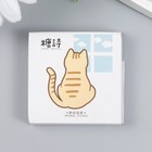 Наклейки для творчества "Лучшие друзья" набор 45 шт 4,4х4,4х1,1 см - фото 24636140