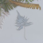 Наклейки для творчества 'Пальмовые листья' набор 40 шт 12х9 см - фото 804814390