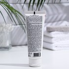 Крем регенерирующий от трещин, мозолей и натоптышей Floresan, КeratoDerm, с мочевиной, 75 мл - фото 21568536