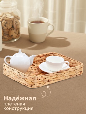 Корзинка для подачи Доляна «Камыш», 32×24×5.5 см, из соломы