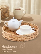 Корзинка для подачи Доляна «Камыш», d=28 см, из соломы - Фото 2