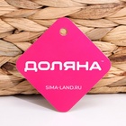 Корзинка для подачи столовых приборов Доляна «Камыш», 4 секции, 20×14 см, солома 7514823 - фото 9135578 Корзинка для подачи столовых приборов Доляна «Камыш», 4 секции, 20×14 см, солома 7514823 - фото 9135578