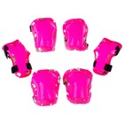 Защита роликовая детская: наколенники, налокотники, защита запястья, размер M, цвет розовый - фото 108596139