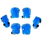 Защита роликовая детская: наколенники, налокотники, защита запястья, размер M, цвет голубой - фото 813714
