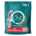 Сухой корм Purina One для стерилизованных кошек, лосось/пшеница, 750 г - Фото 1