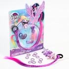 Подарочный набор аксессуаров для волос "Искорка", My Little Pony - Фото 1