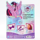Подарочный набор аксессуаров для волос "Искорка", My Little Pony - Фото 7